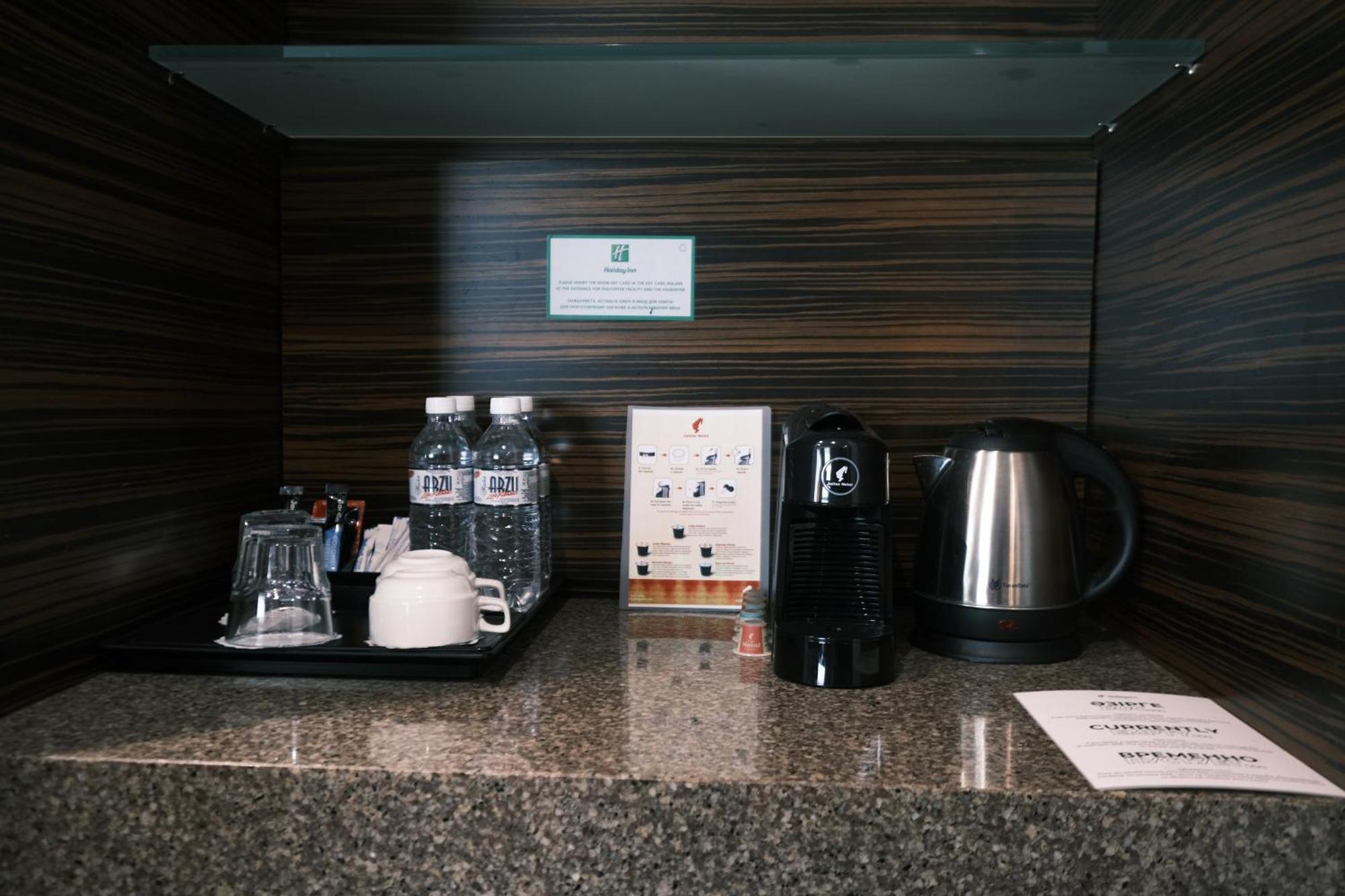 Holiday Inn Almaty By Ihg Ngoại thất bức ảnh